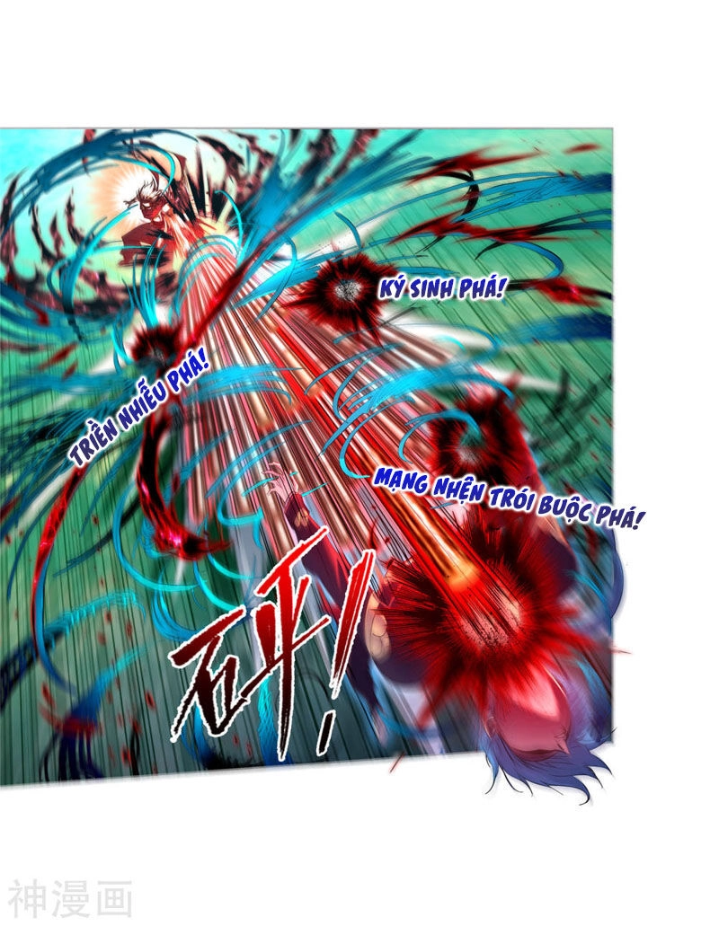 Đấu La Đại Lục Chapter 268 - 22