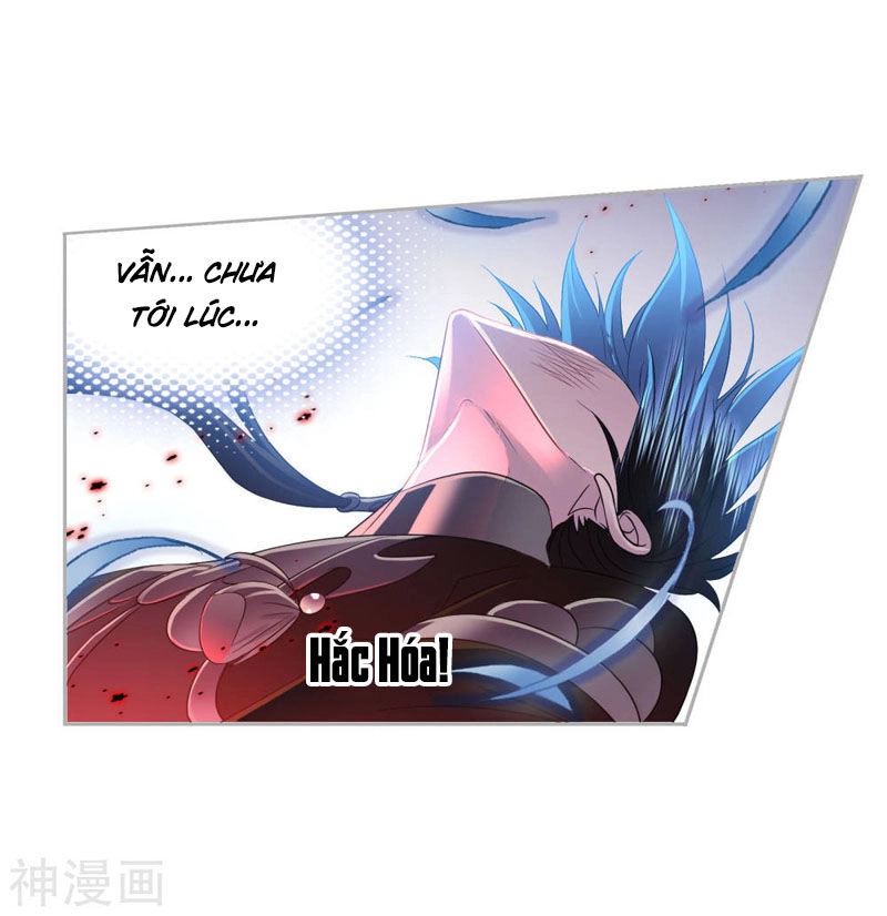 Đấu La Đại Lục Chapter 268 - 23