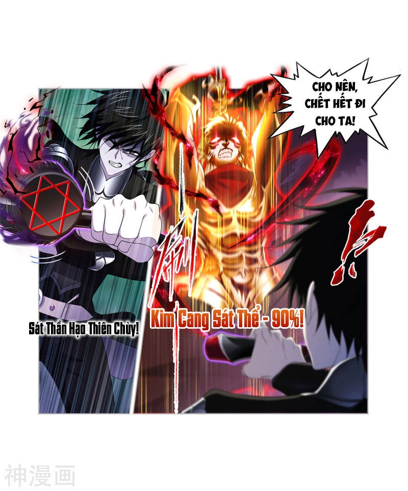 Đấu La Đại Lục Chapter 268 - 25