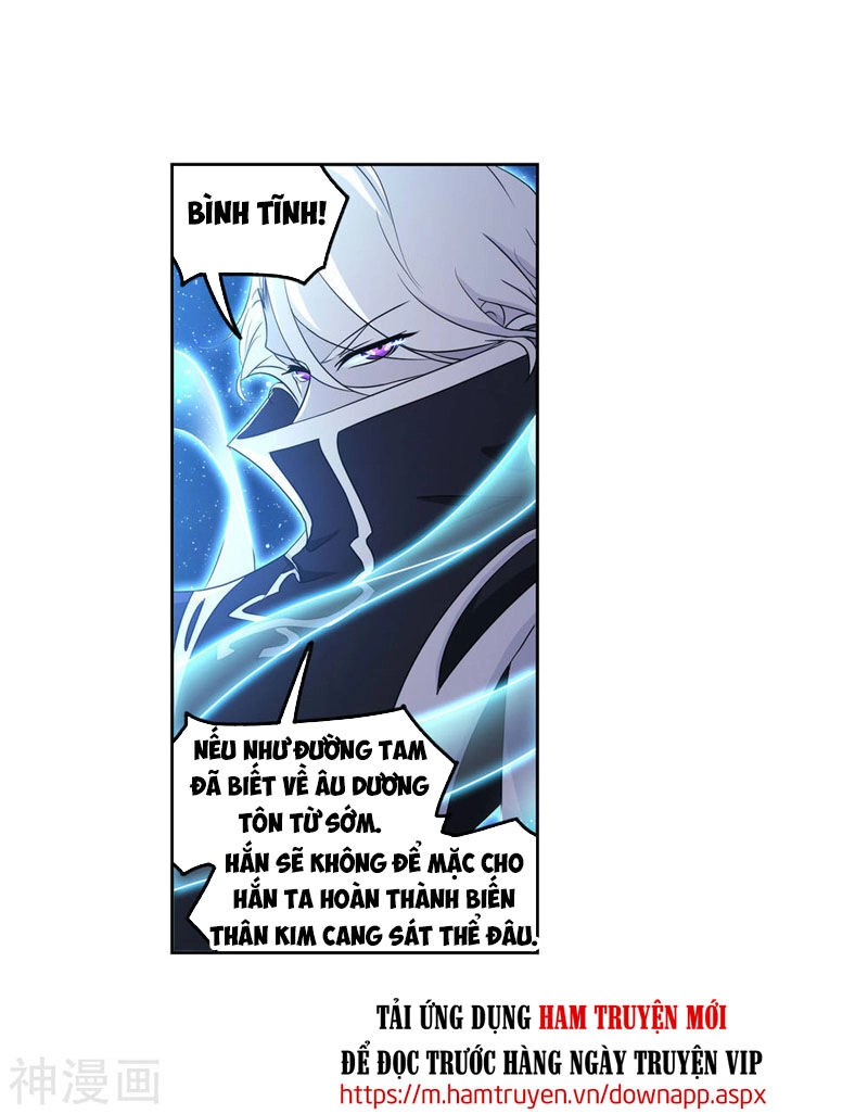 Đấu La Đại Lục Chapter 268 - 33