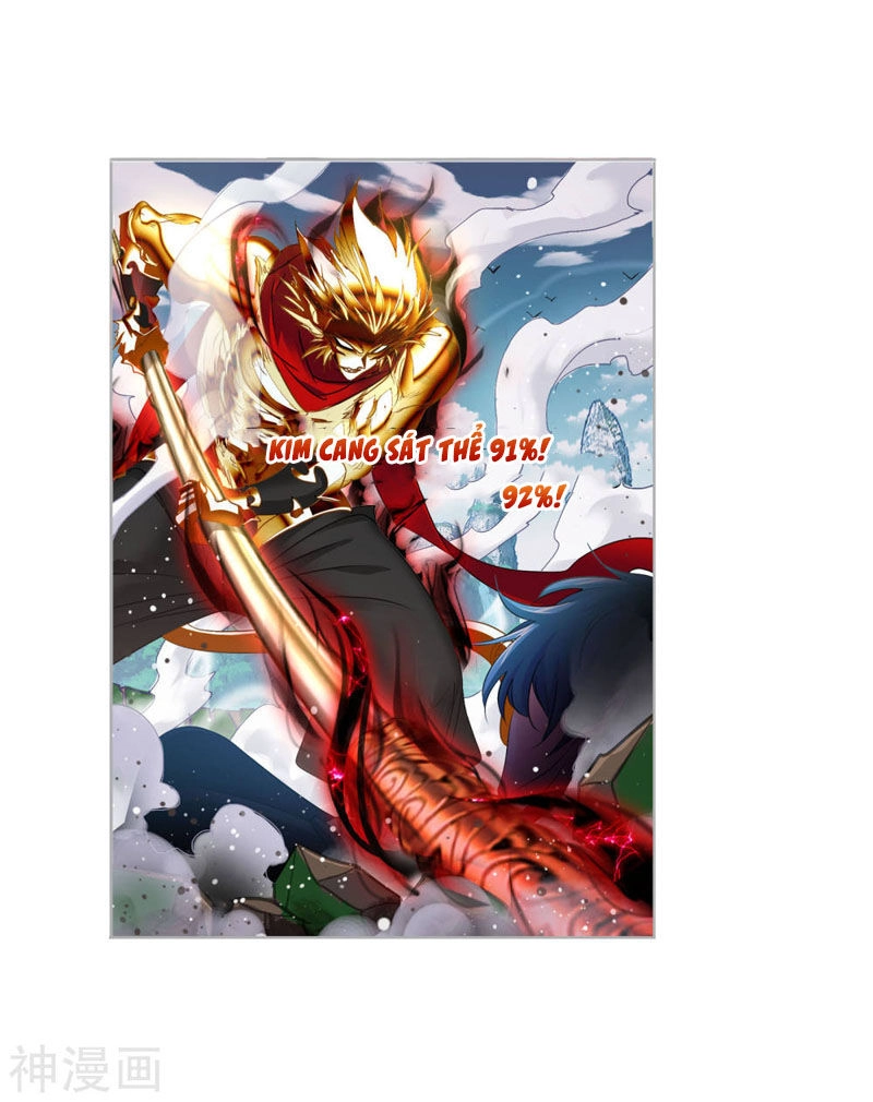 Đấu La Đại Lục Chapter 268 - 35