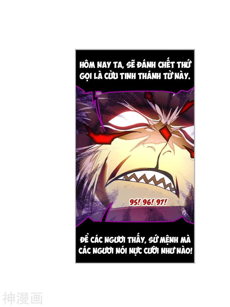 Đấu La Đại Lục Chapter 268 - 36