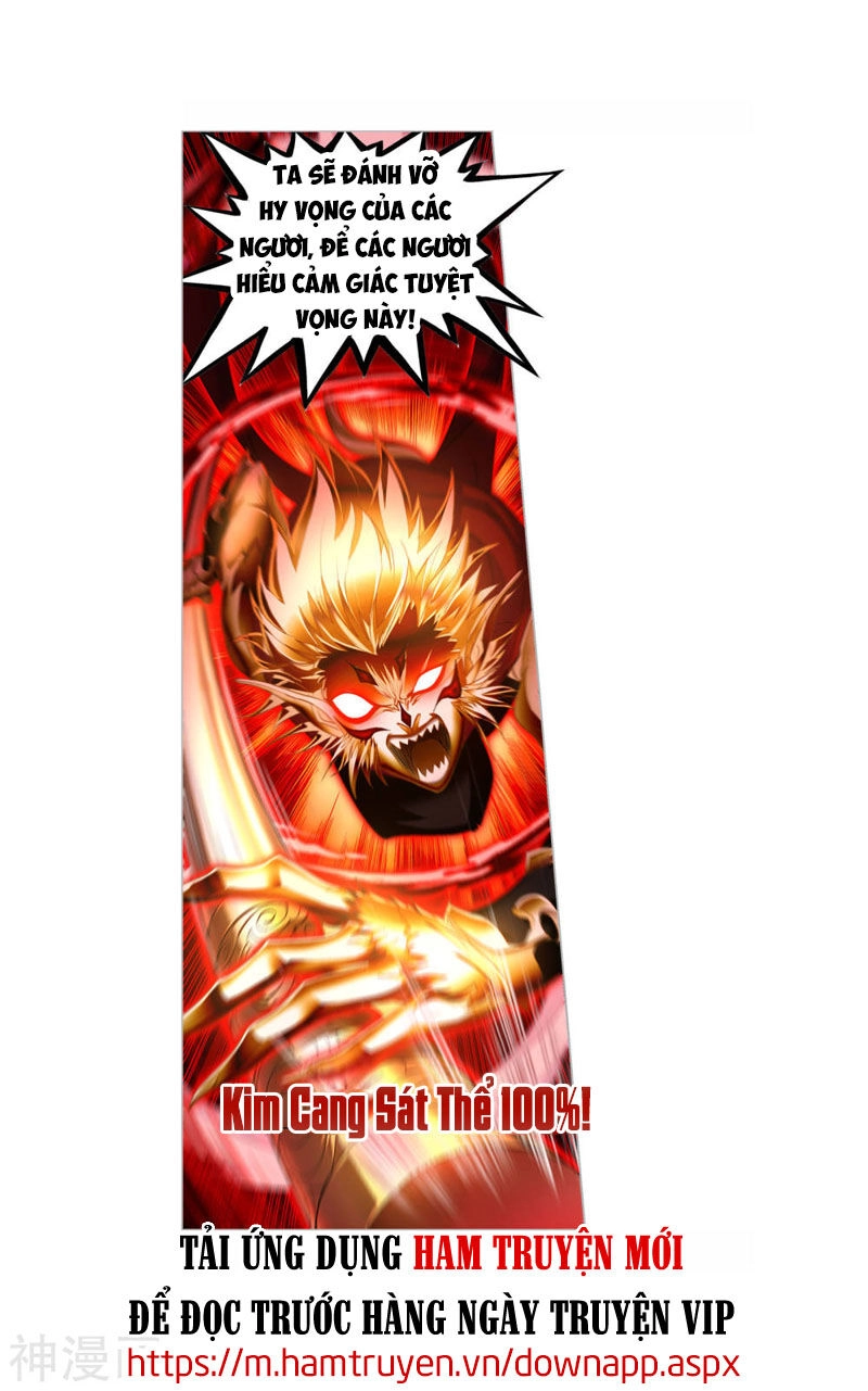 Đấu La Đại Lục Chapter 268 - 39