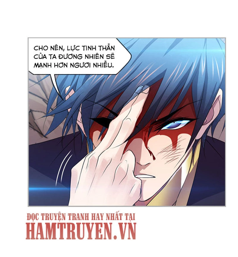 Đấu La Đại Lục Chapter 268.5 - 12