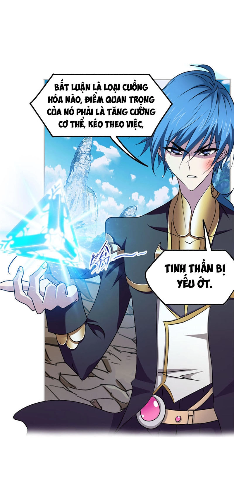 Đấu La Đại Lục Chapter 268.5 - 27