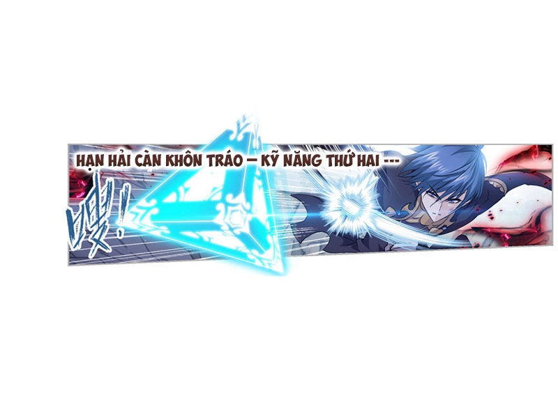 Đấu La Đại Lục Chapter 268.5 - 31