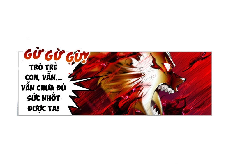 Đấu La Đại Lục Chapter 268.5 - 42