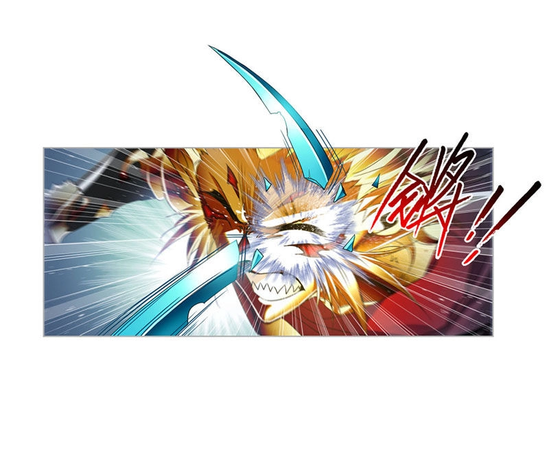 Đấu La Đại Lục Chapter 268.5 - 46