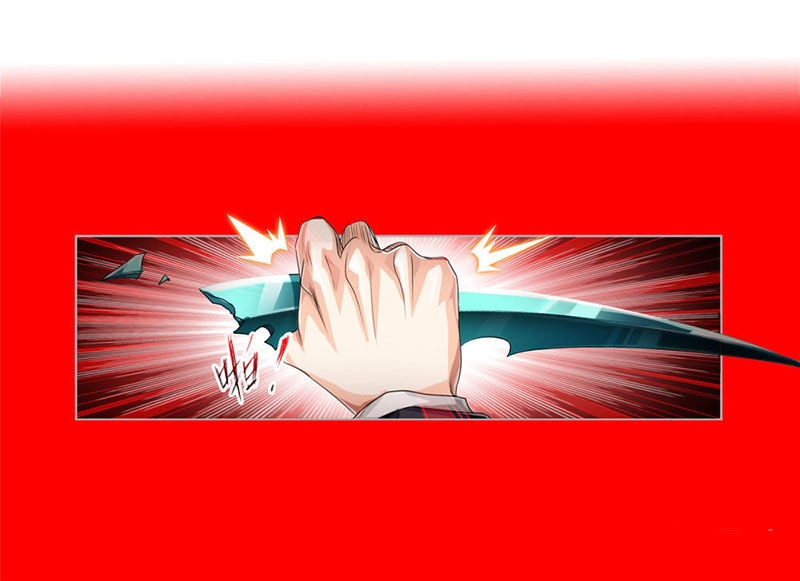 Đấu La Đại Lục Chapter 268.5 - 49