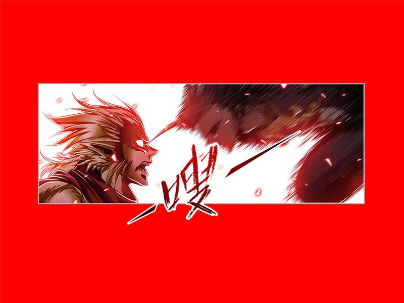 Đấu La Đại Lục Chapter 268.5 - 50