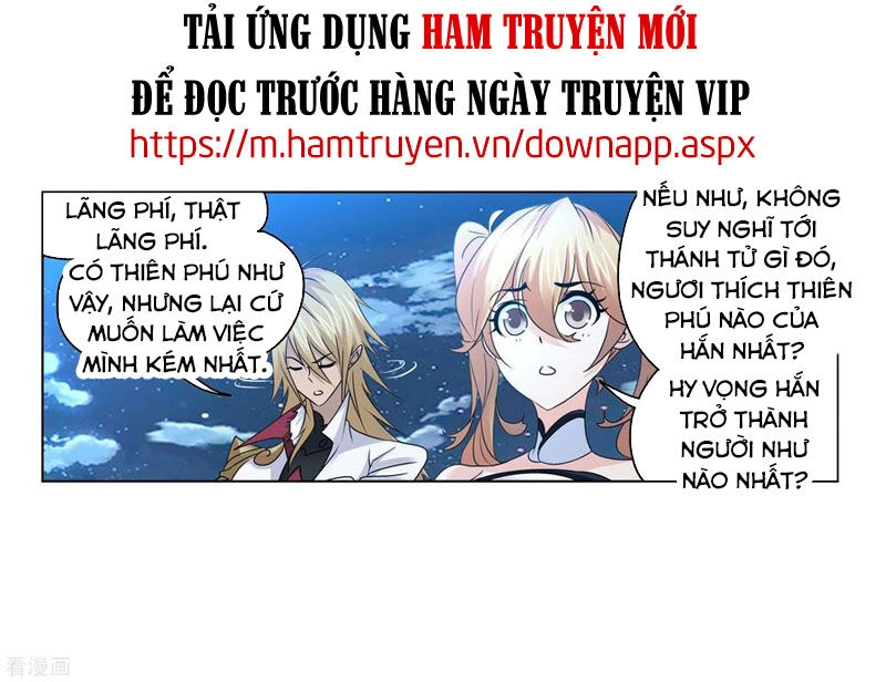 Đấu La Đại Lục Chapter 269 - 24