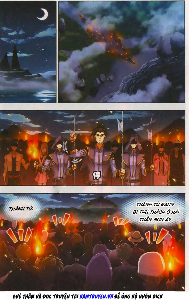 Đấu La Đại Lục Chapter 270 - 2