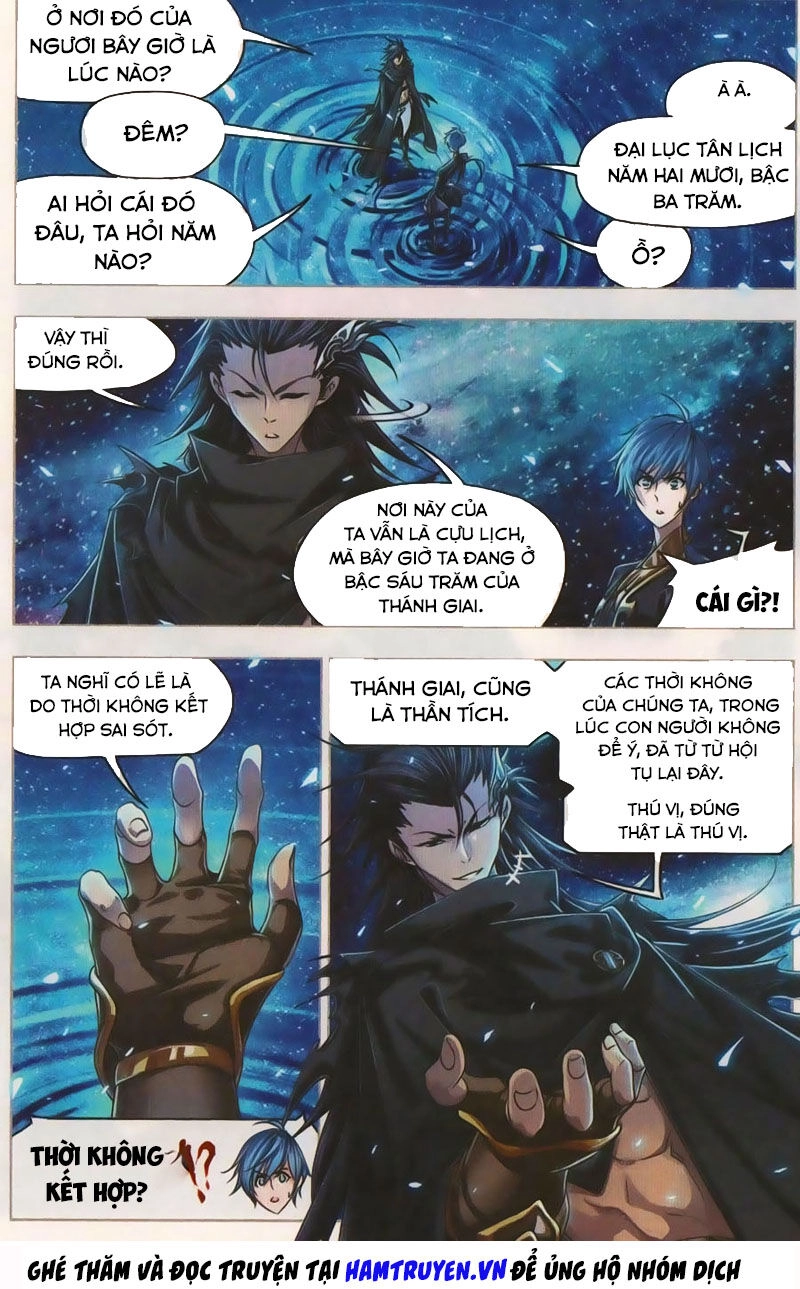 Đấu La Đại Lục Chapter 270 - 11