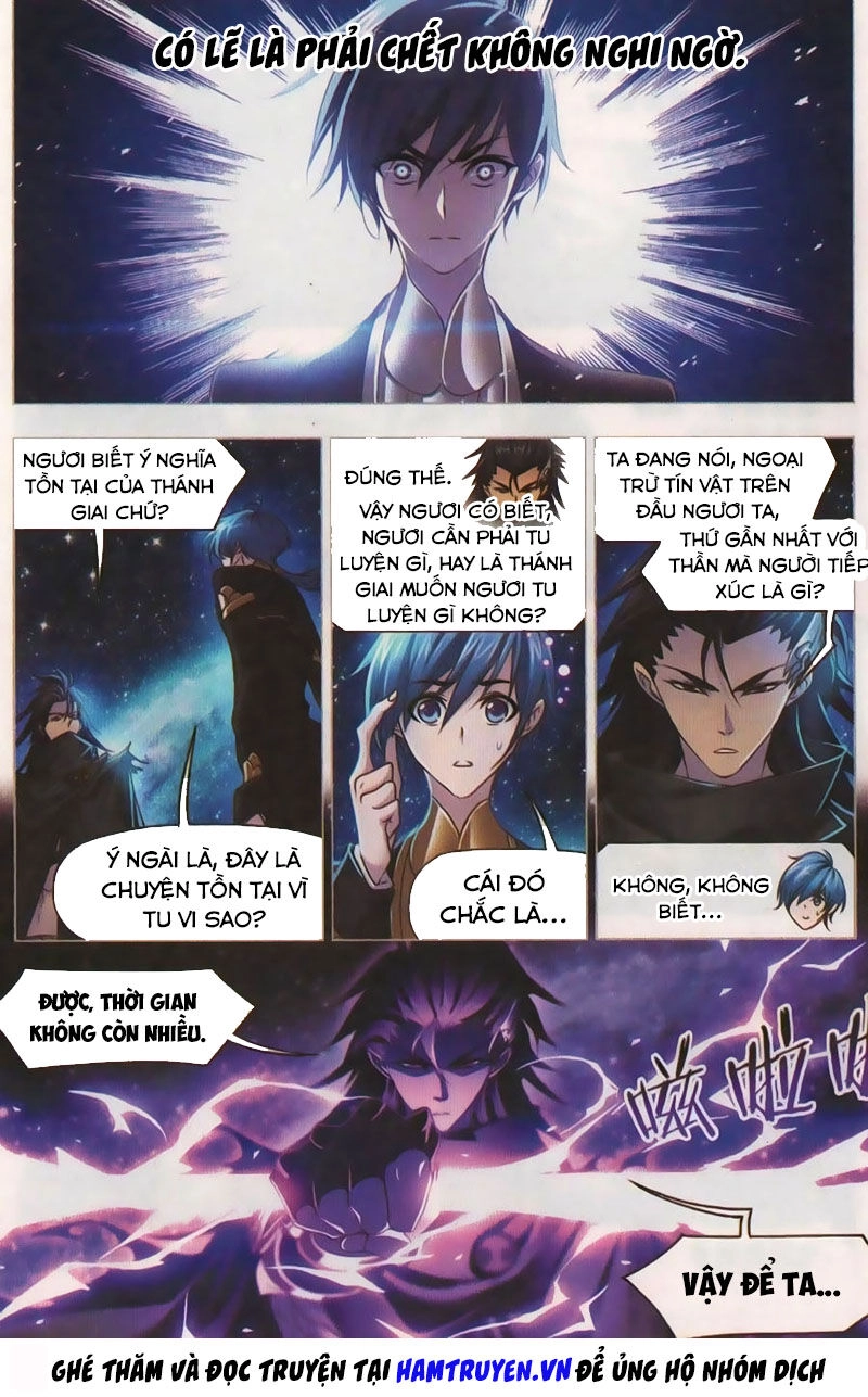 Đấu La Đại Lục Chapter 270 - 13