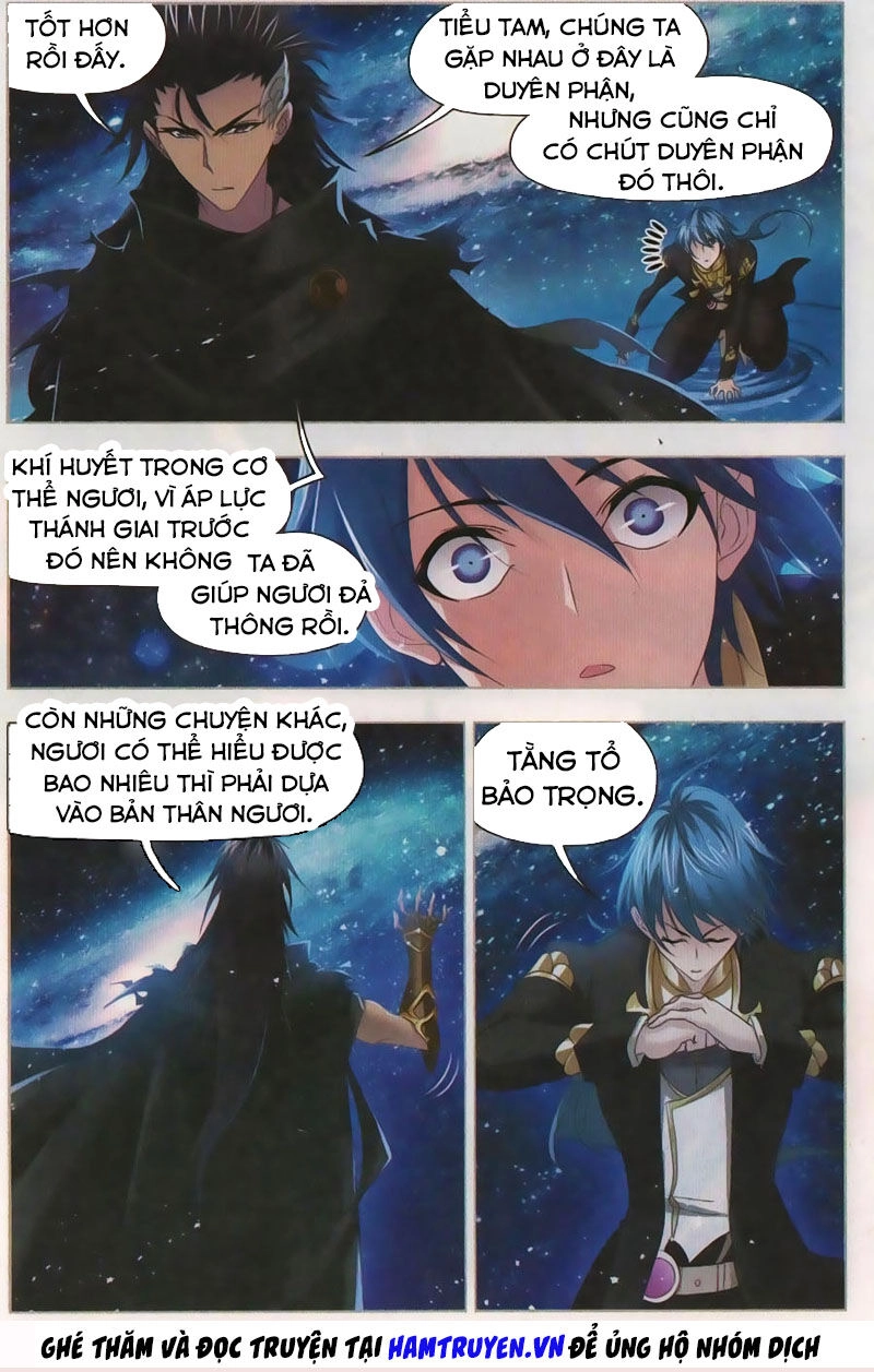 Đấu La Đại Lục Chapter 270 - 17