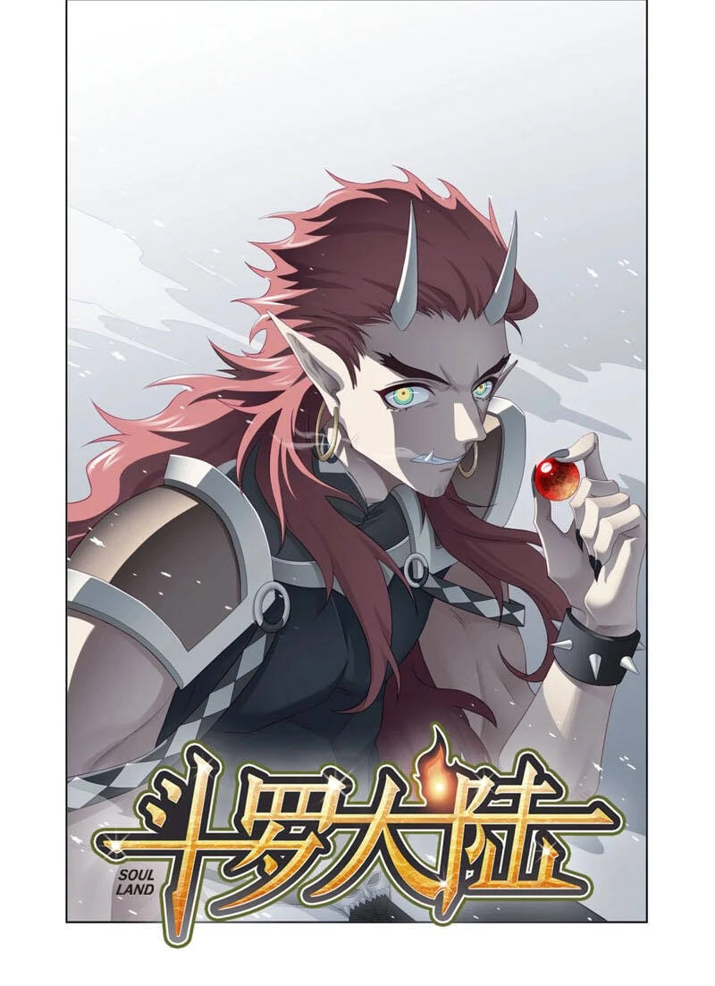 Đấu La Đại Lục Chapter 273 - 1