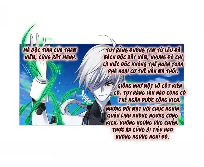 Đấu La Đại Lục Chapter 273 - 11