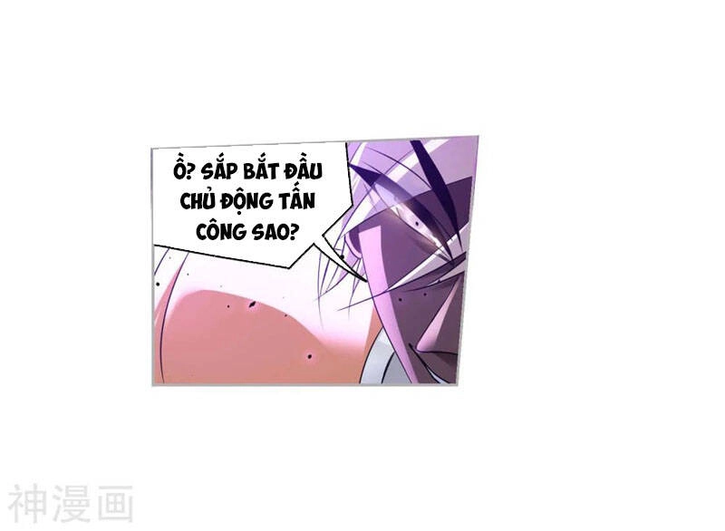 Đấu La Đại Lục Chapter 273 - 17