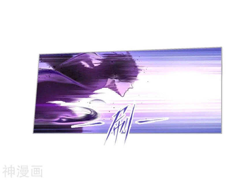 Đấu La Đại Lục Chapter 273 - 18