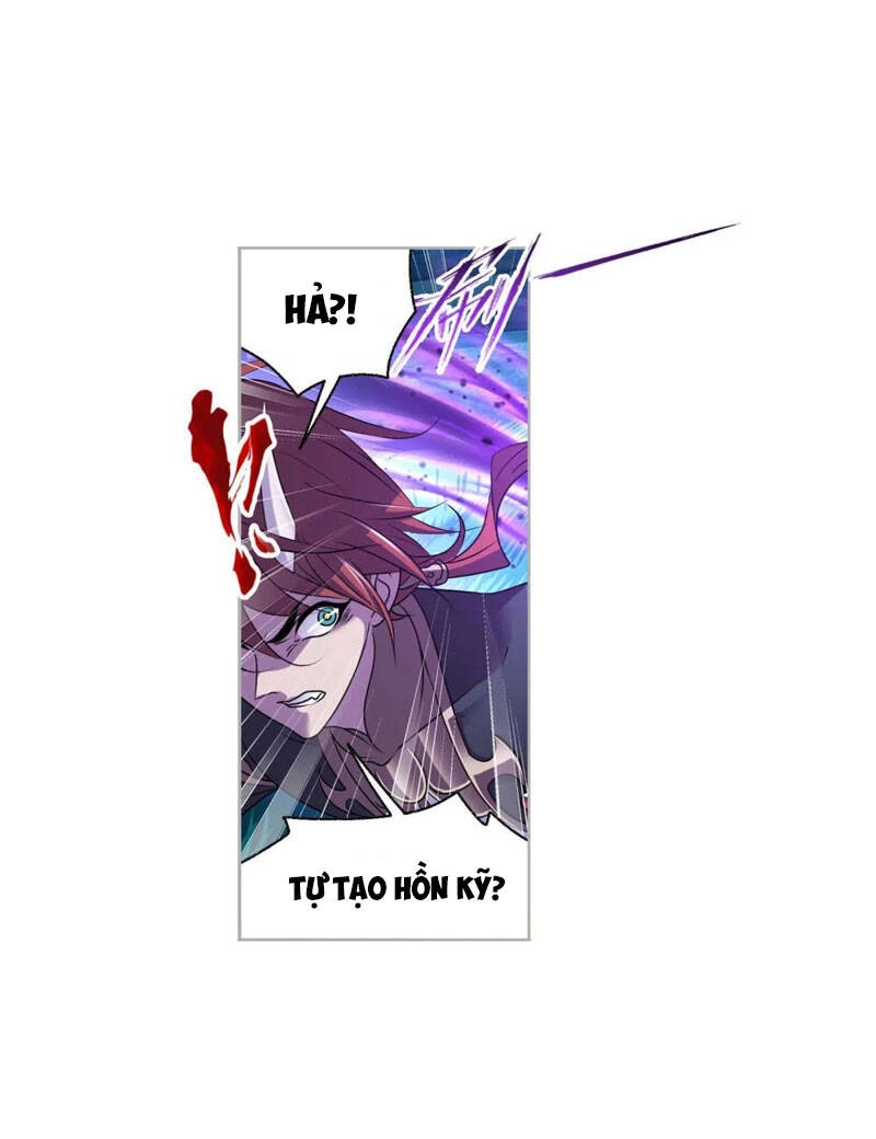 Đấu La Đại Lục Chapter 273 - 20