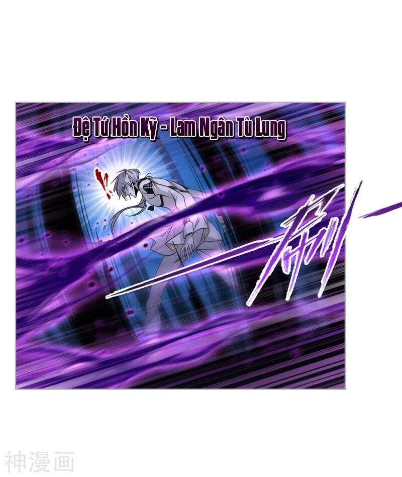 Đấu La Đại Lục Chapter 273 - 21