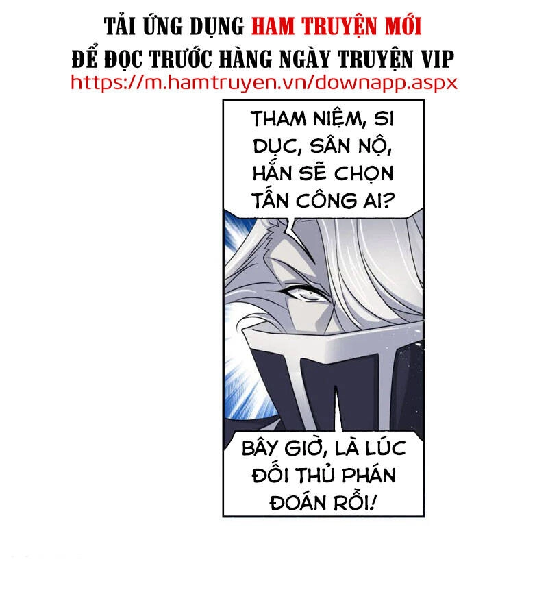 Đấu La Đại Lục Chapter 273 - 24