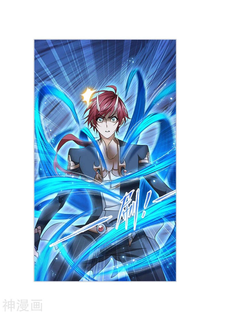 Đấu La Đại Lục Chapter 273 - 31