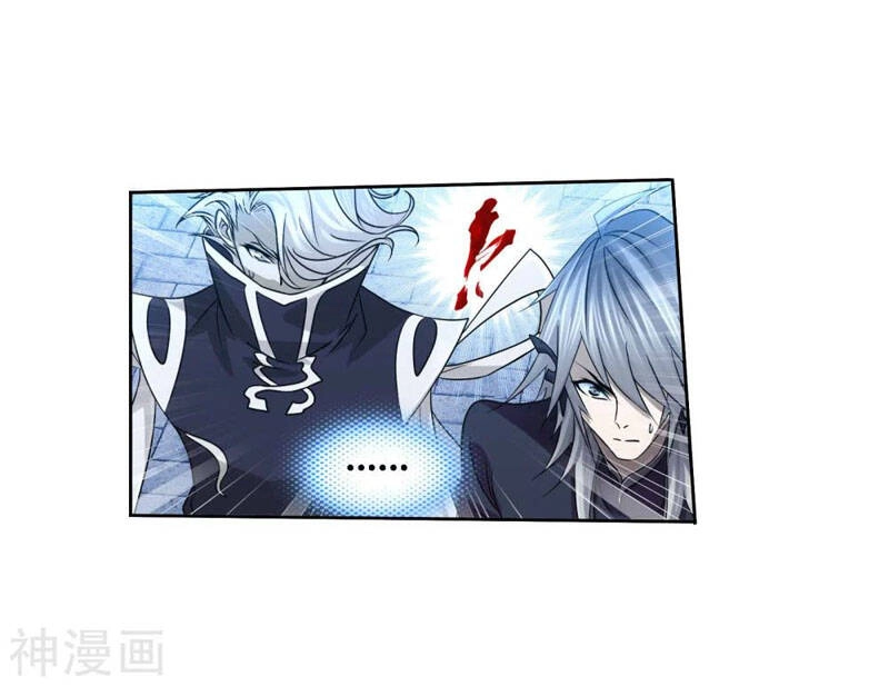 Đấu La Đại Lục Chapter 273 - 42