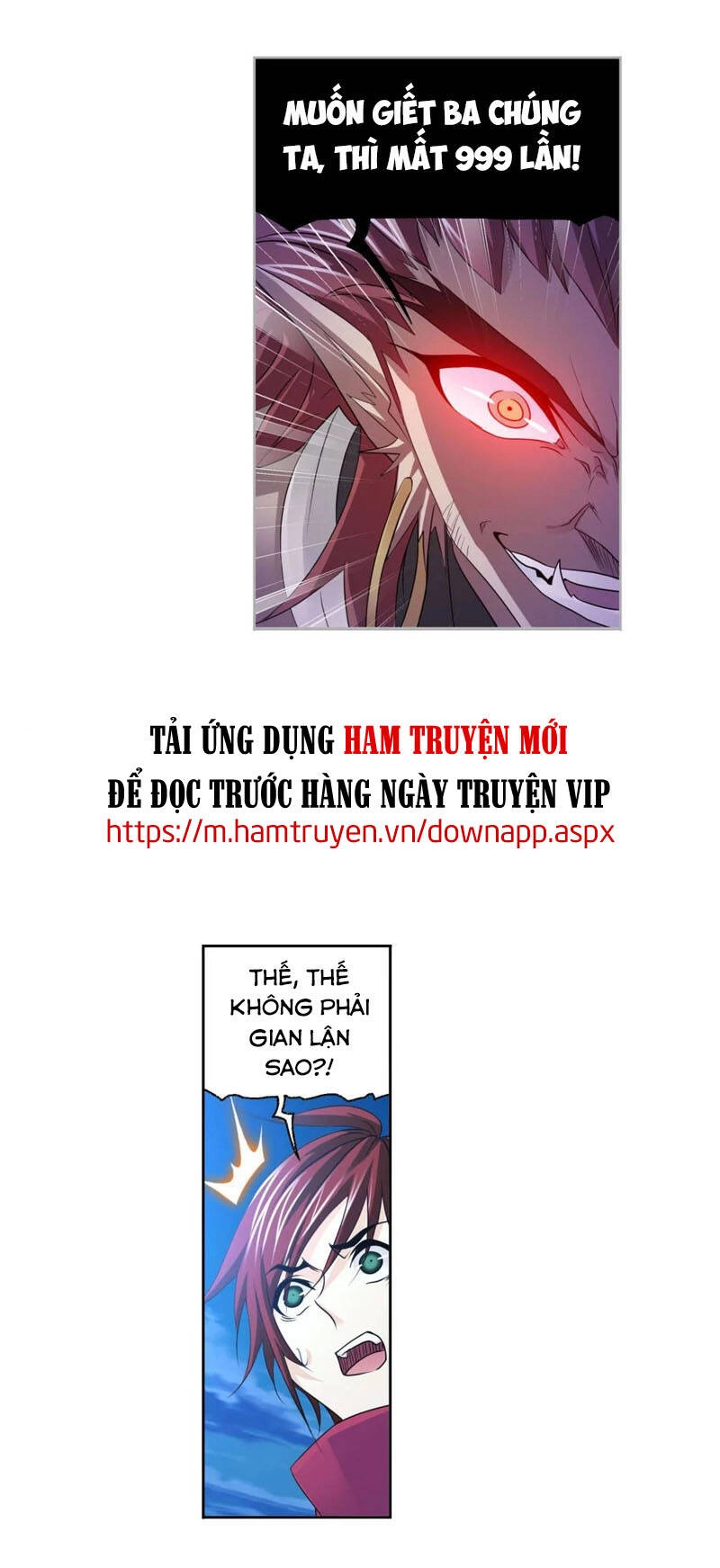 Đấu La Đại Lục Chapter 273.5 - 2