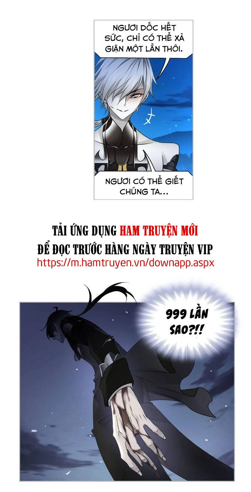 Đấu La Đại Lục Chapter 273.5 - 3