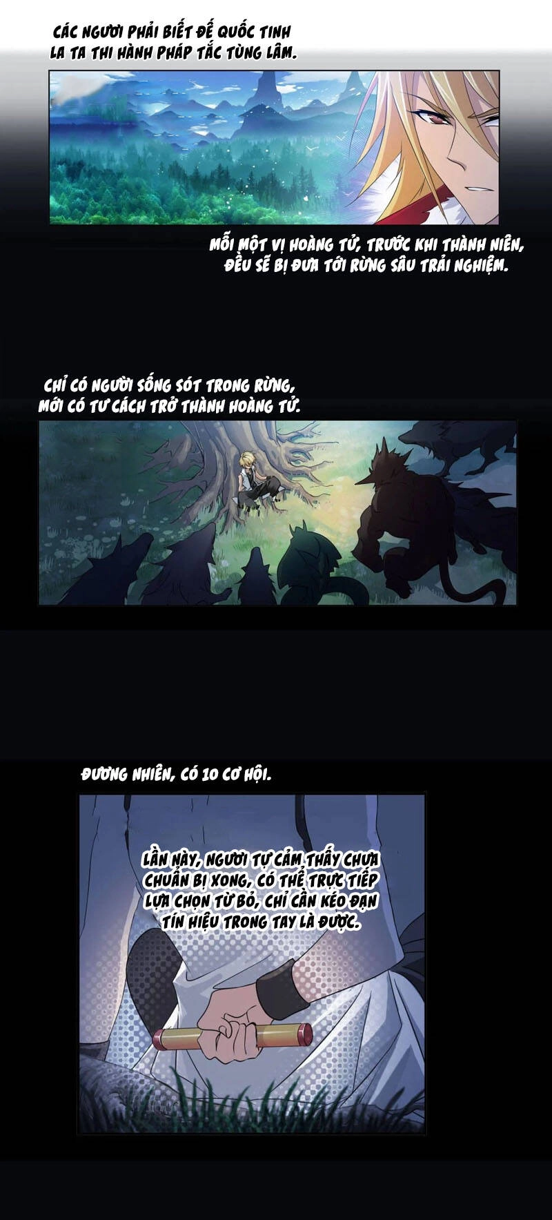 Đấu La Đại Lục Chapter 273.5 - 12