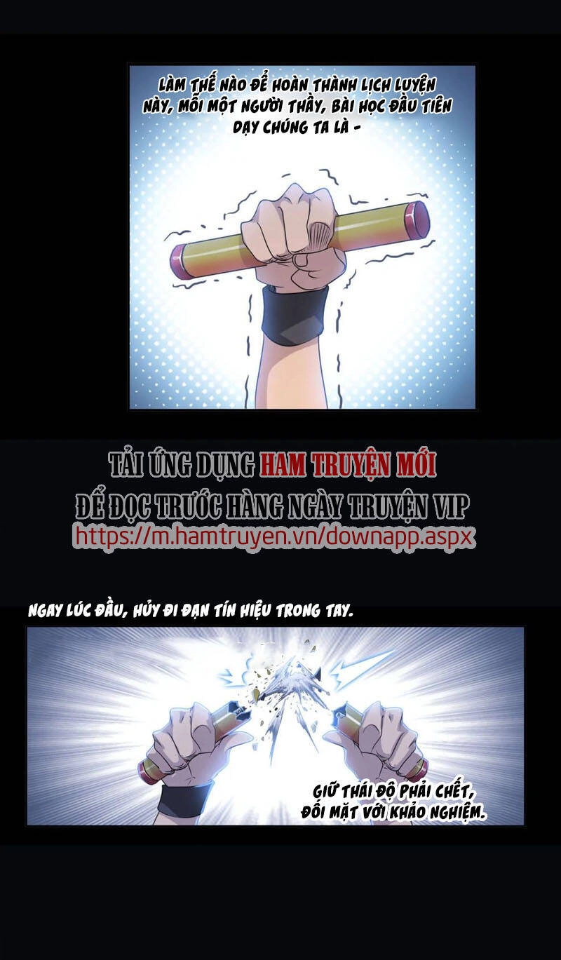 Đấu La Đại Lục Chapter 273.5 - 13