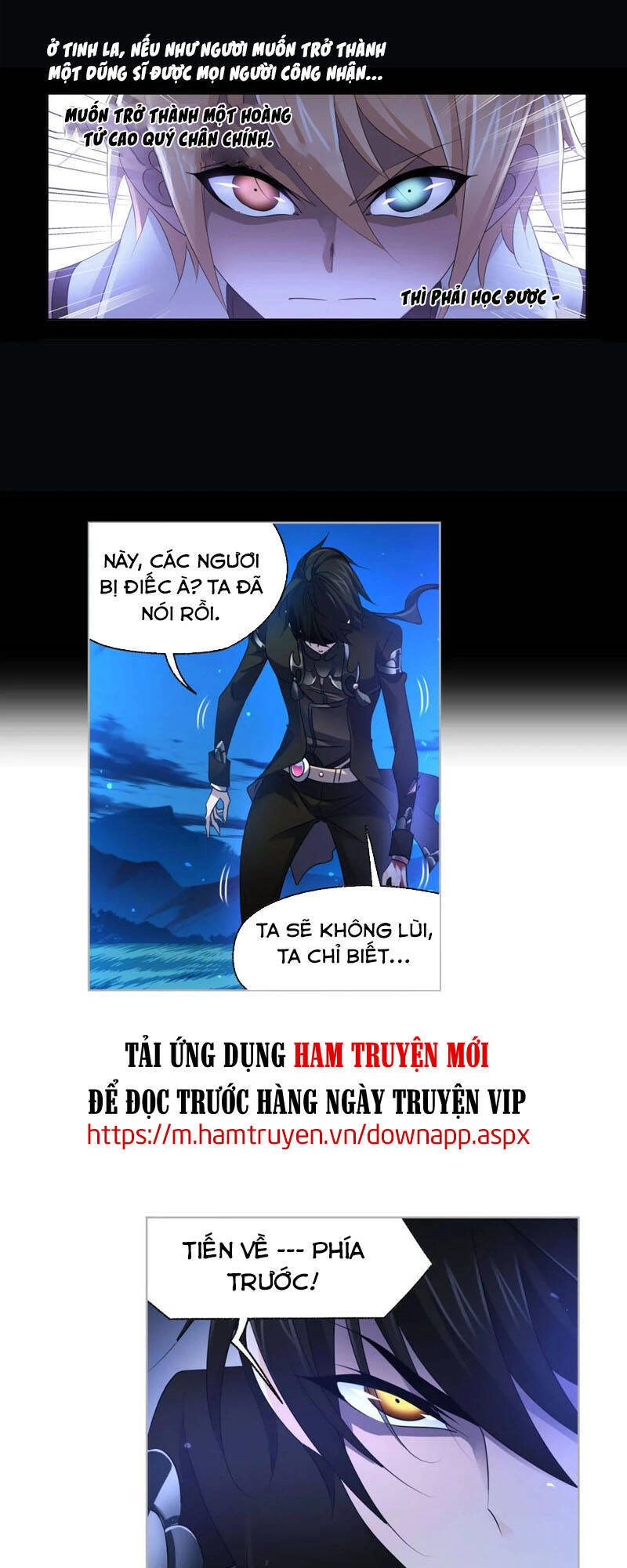 Đấu La Đại Lục Chapter 273.5 - 15