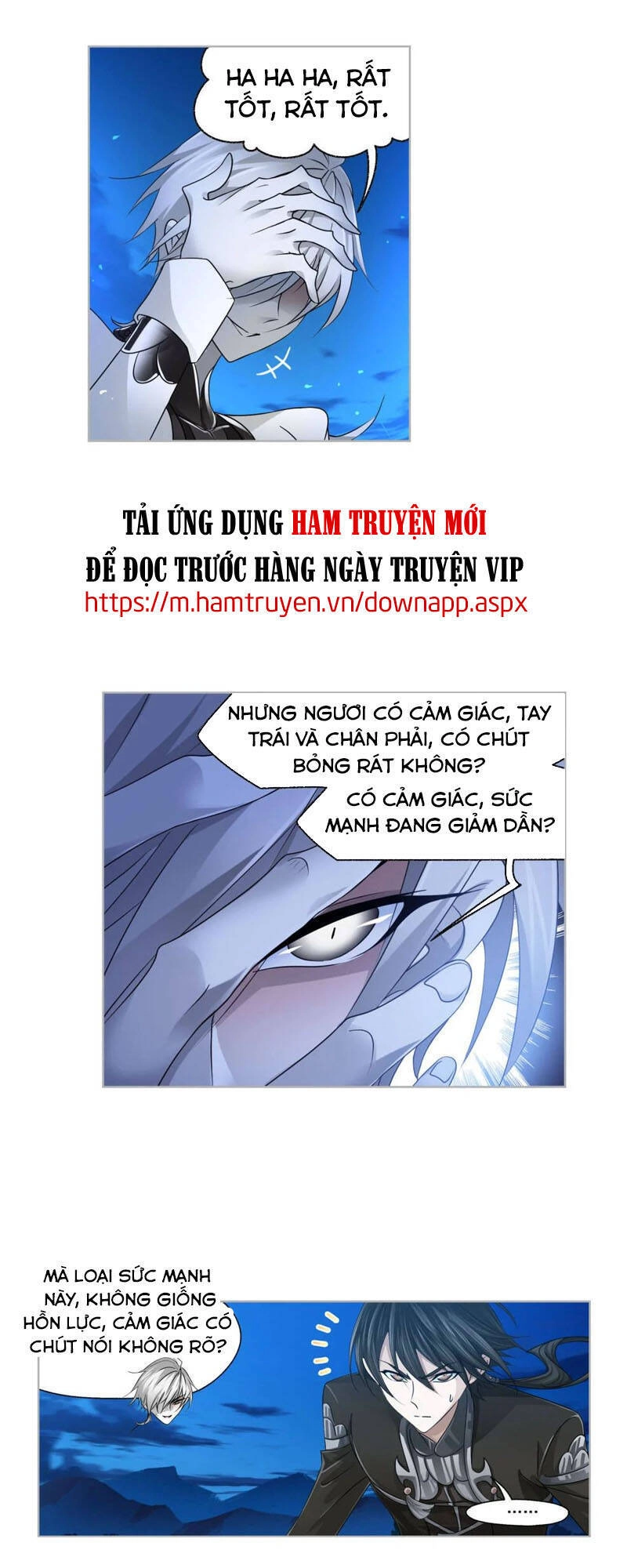 Đấu La Đại Lục Chapter 273.5 - 17