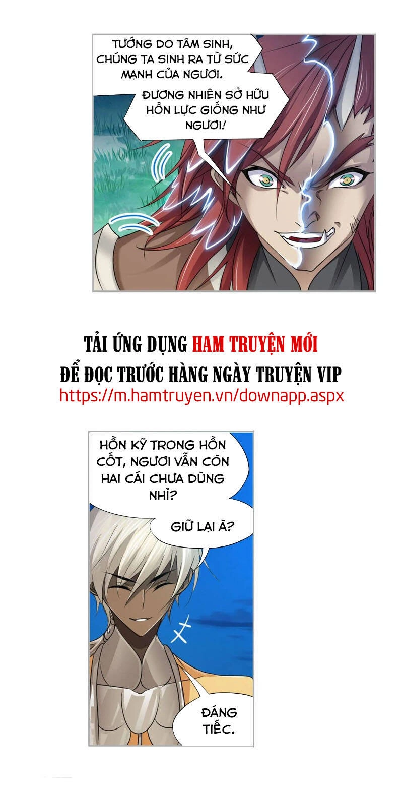 Đấu La Đại Lục Chapter 273.5 - 23