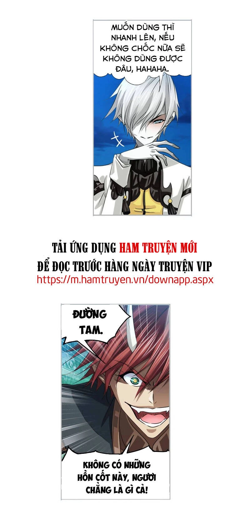 Đấu La Đại Lục Chapter 273.5 - 24