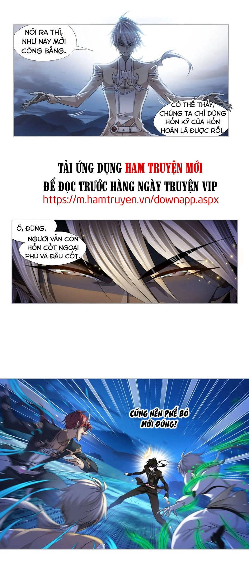 Đấu La Đại Lục Chapter 273.5 - 25