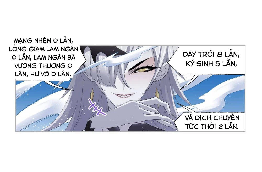 Đấu La Đại Lục Chapter 274.5 - 10