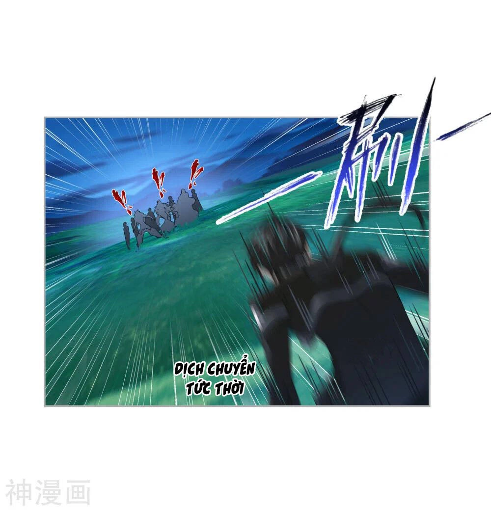 Đấu La Đại Lục Chapter 274.5 - 12