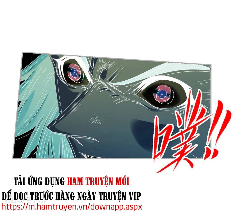 Đấu La Đại Lục Chapter 274.5 - 17