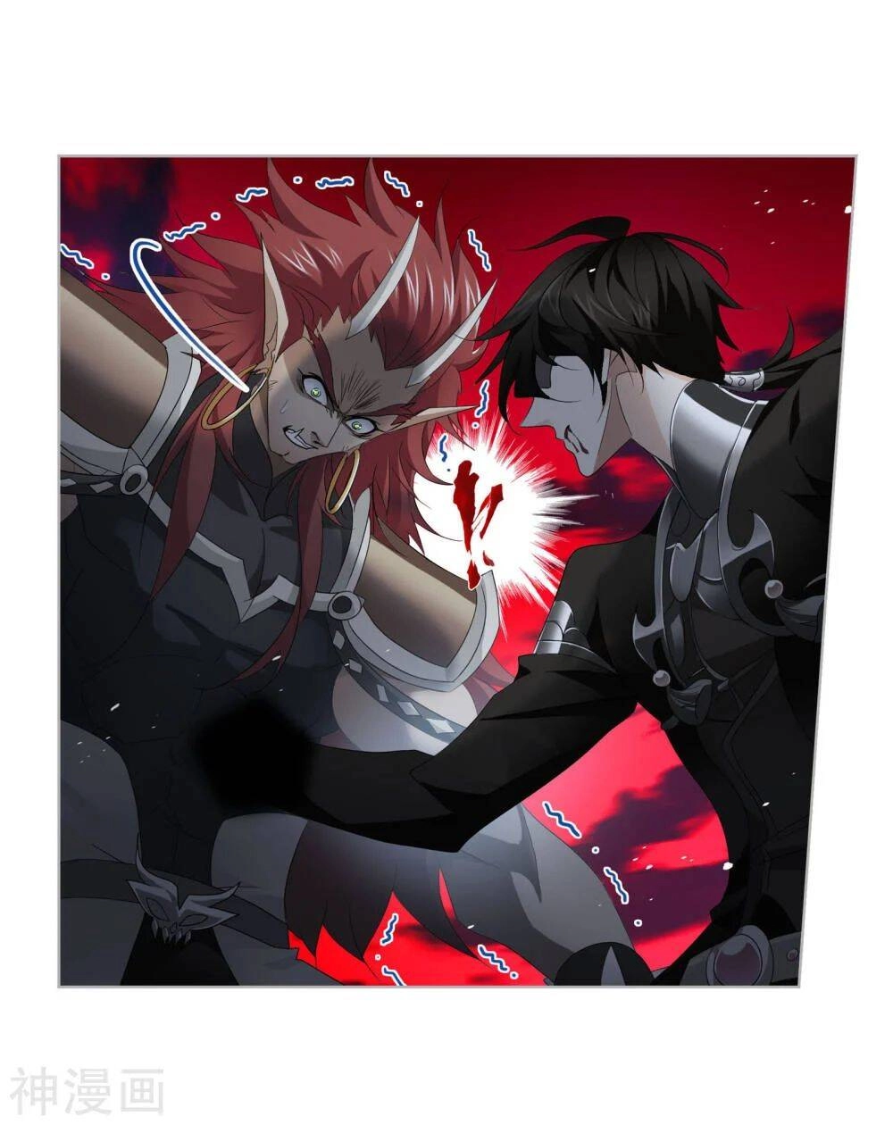 Đấu La Đại Lục Chapter 274.5 - 18