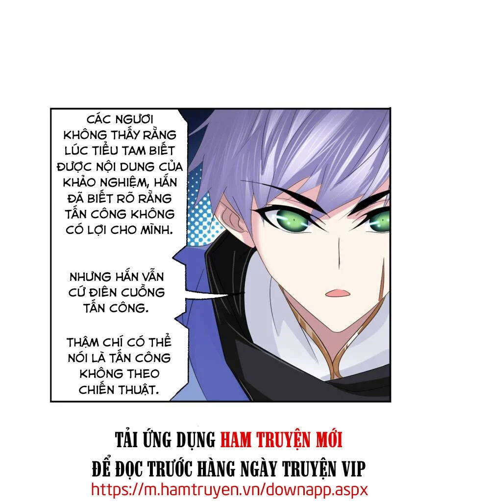 Đấu La Đại Lục Chapter 274.5 - 41