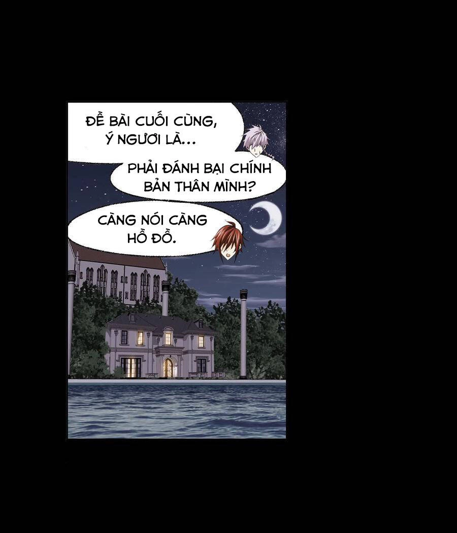 Đấu La Đại Lục Chapter 275 - 1