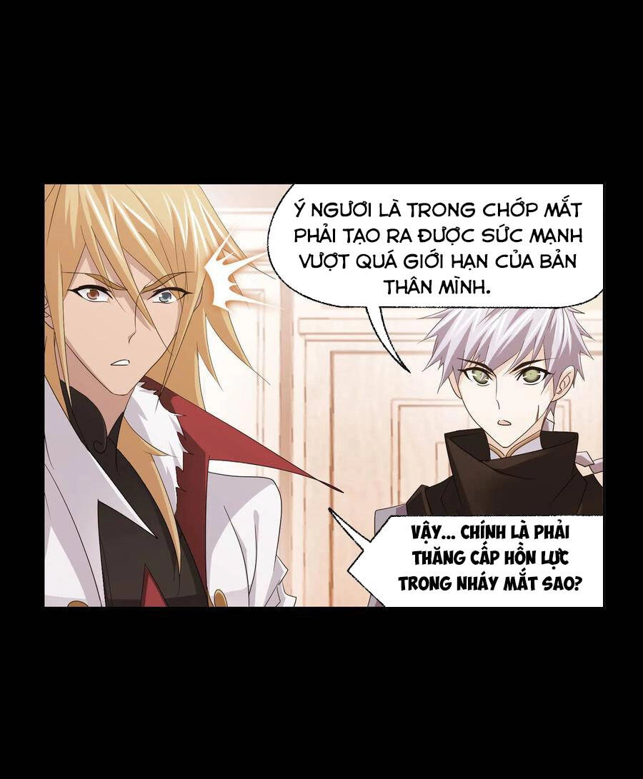 Đấu La Đại Lục Chapter 275 - 5