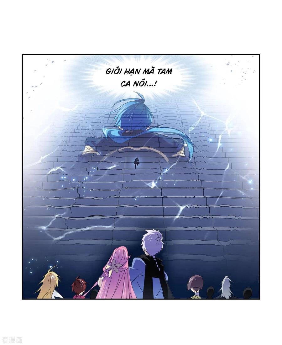 Đấu La Đại Lục Chapter 275 - 12