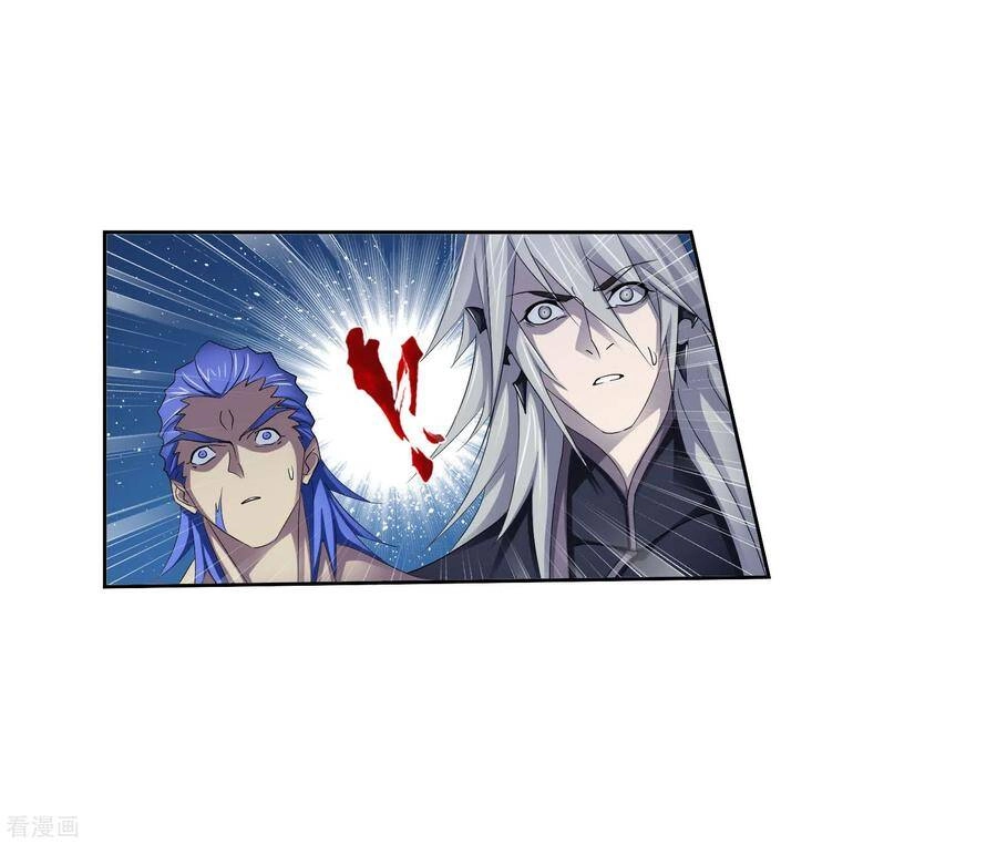 Đấu La Đại Lục Chapter 275 - 15