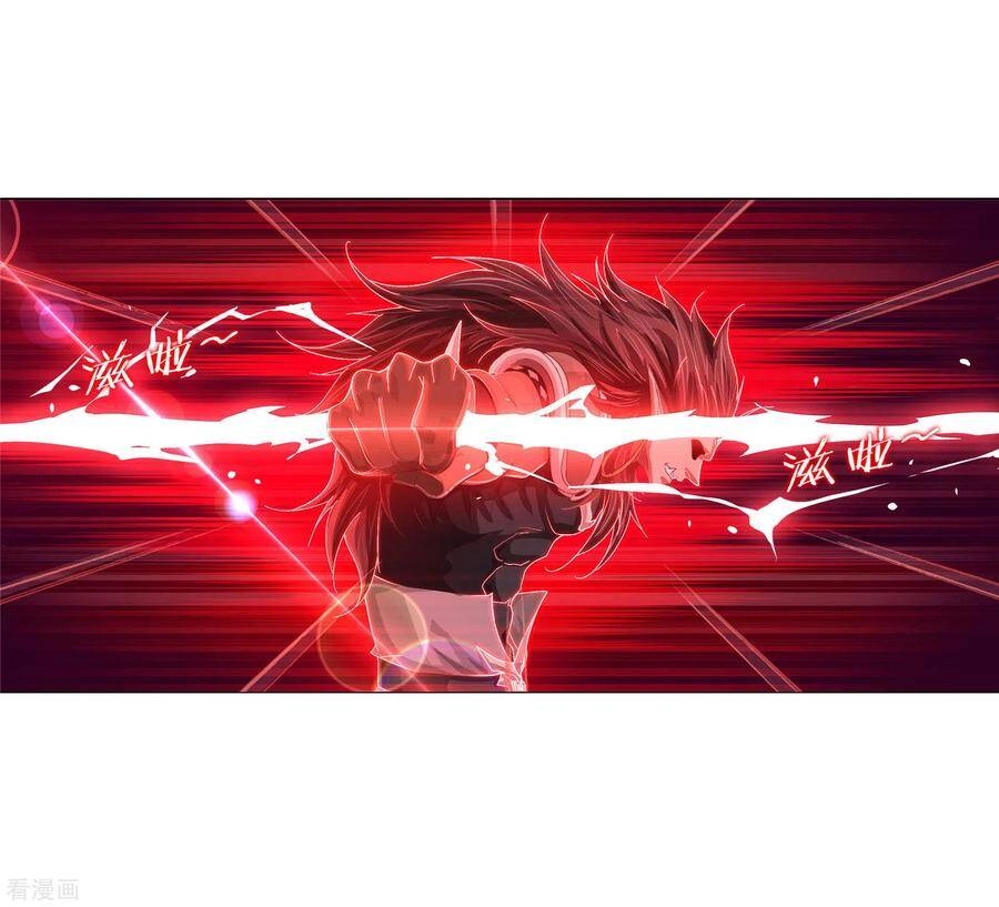 Đấu La Đại Lục Chapter 275 - 21