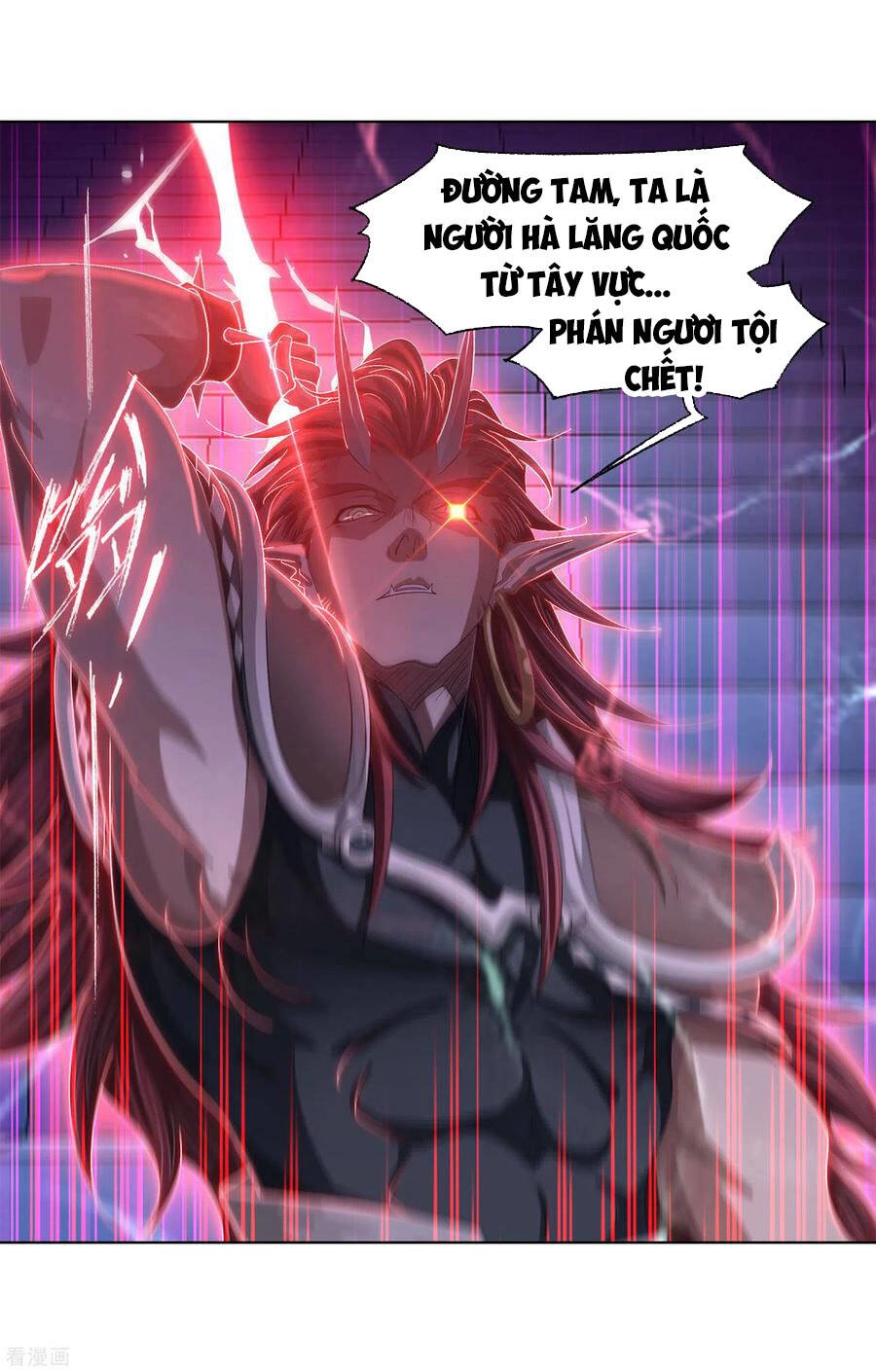 Đấu La Đại Lục Chapter 275 - 23