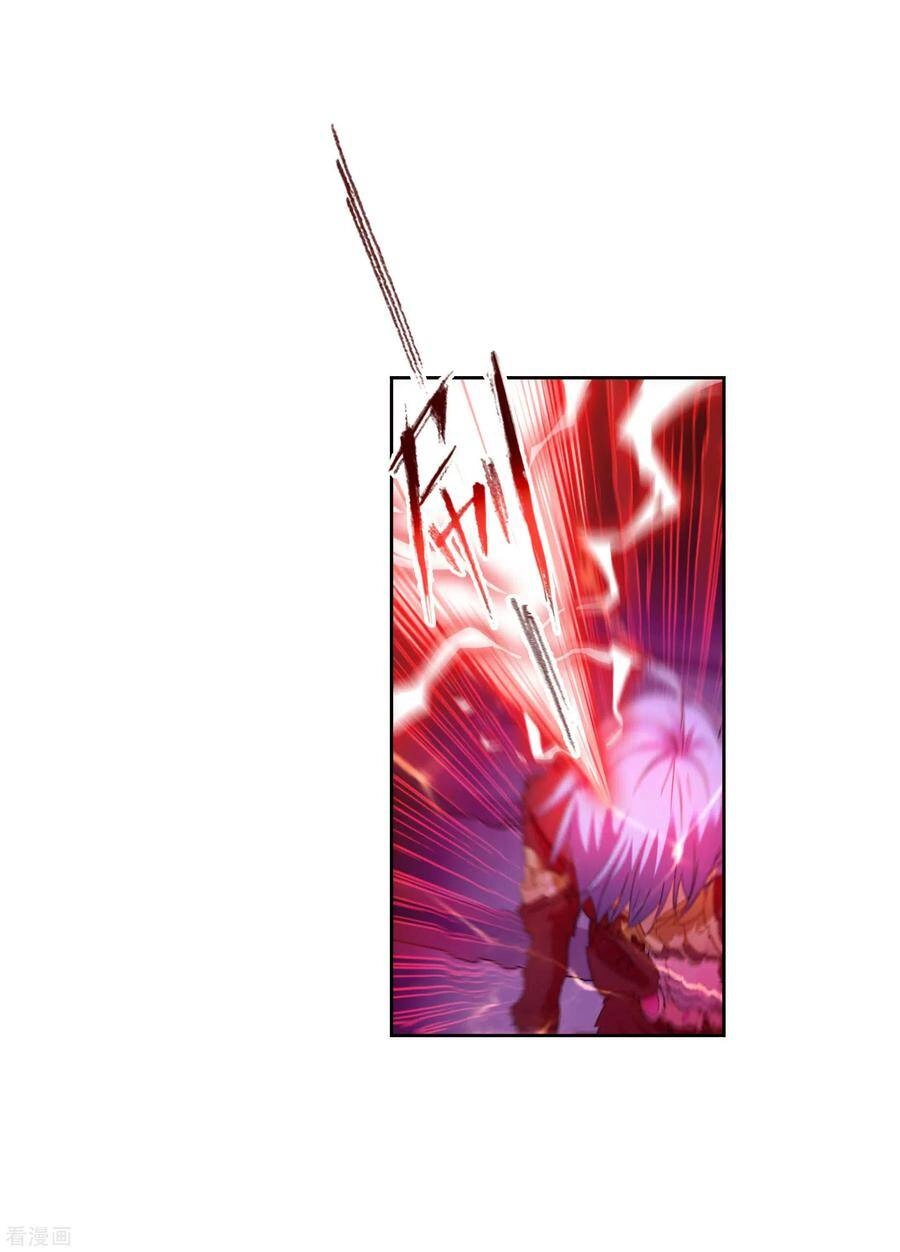 Đấu La Đại Lục Chapter 275 - 27