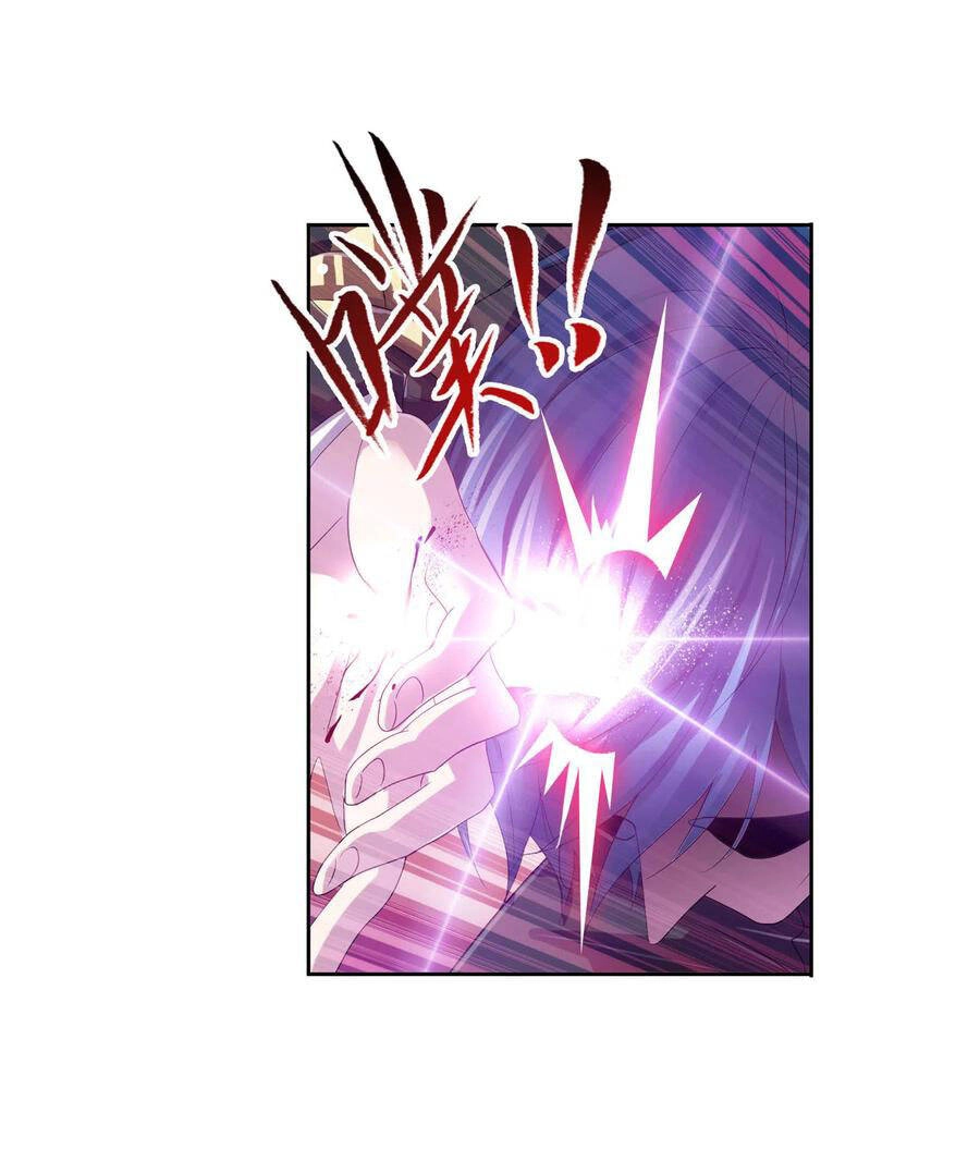 Đấu La Đại Lục Chapter 275 - 32